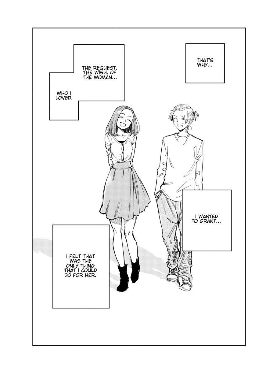 Read Call of the Night EN Manga Online