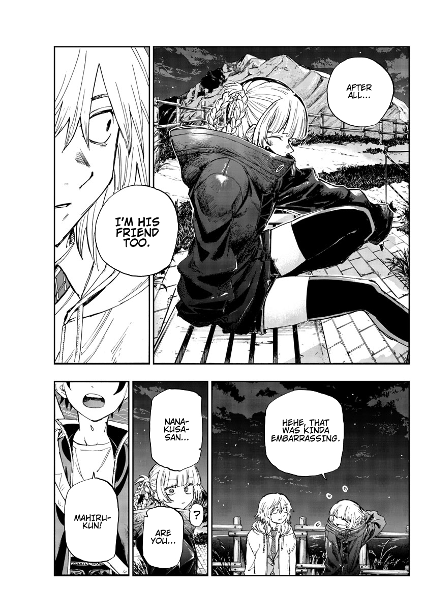Read Call of the Night EN Manga Online