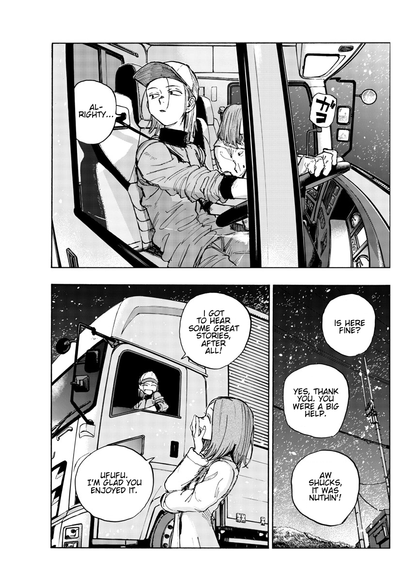 Read Call of the Night EN Manga Online