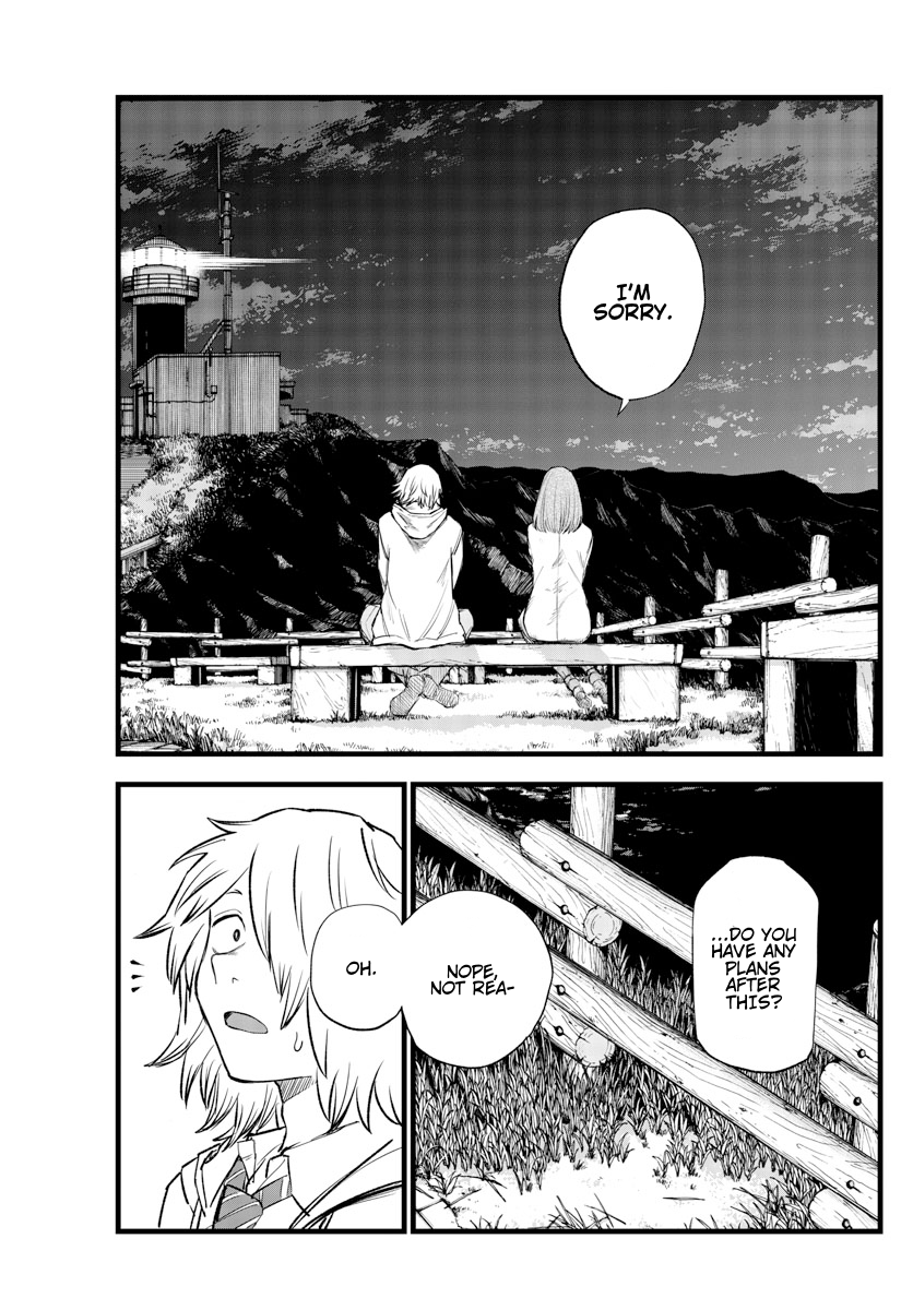 Read Call of the Night EN Manga Online