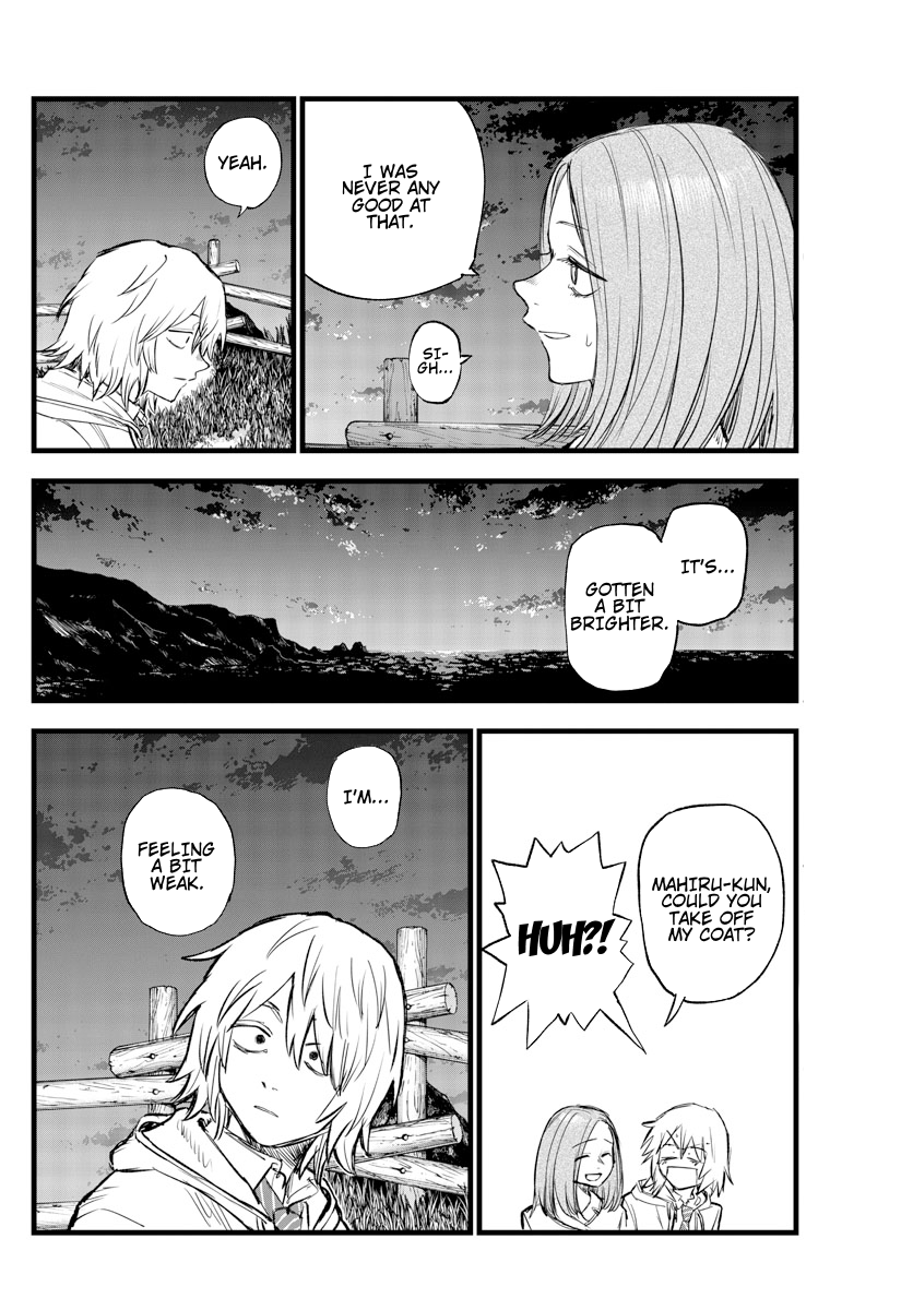 Read Call of the Night EN Manga Online