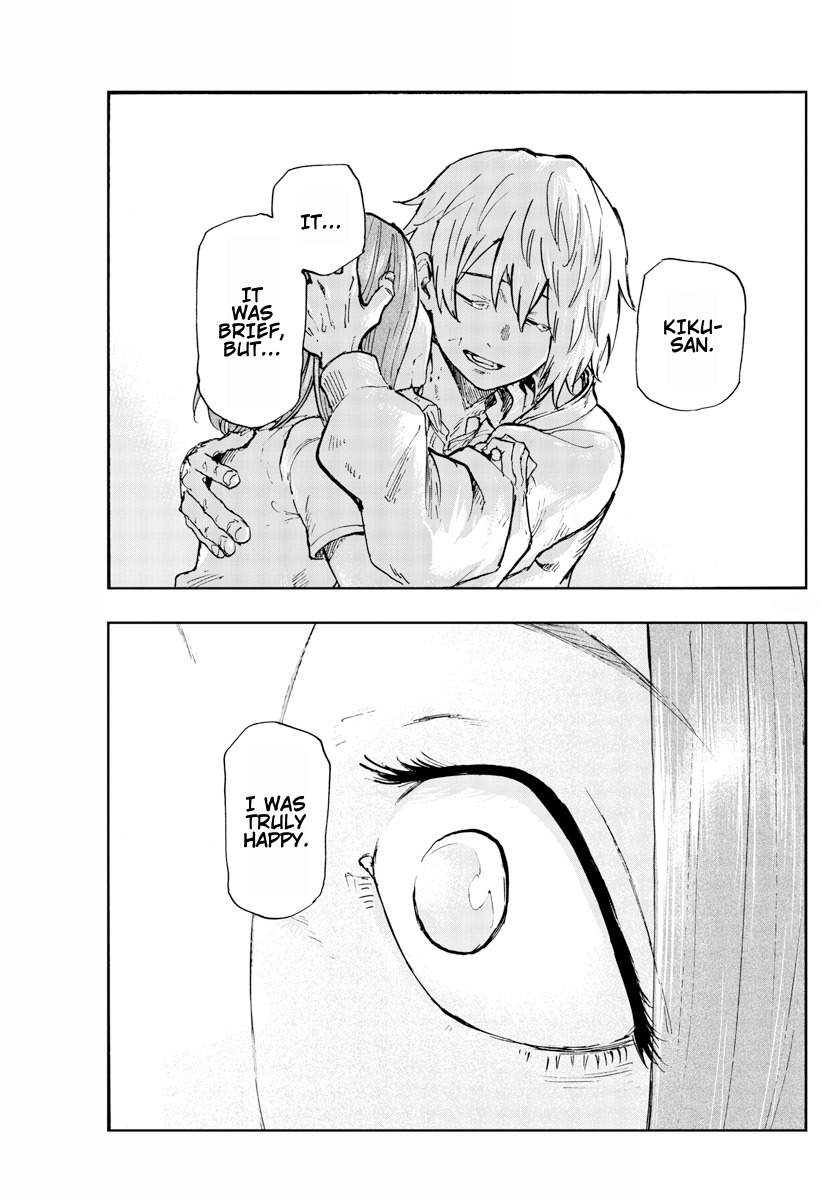 Read Call of the Night EN Manga Online