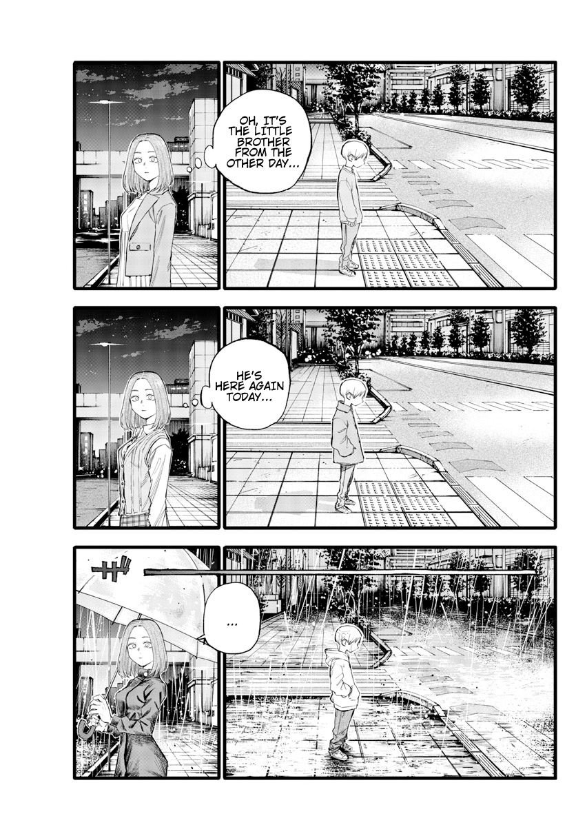 Read Call of the Night EN Manga Online