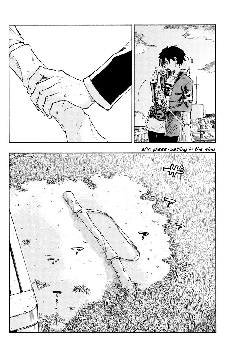 Read Call of the Night EN Manga Online