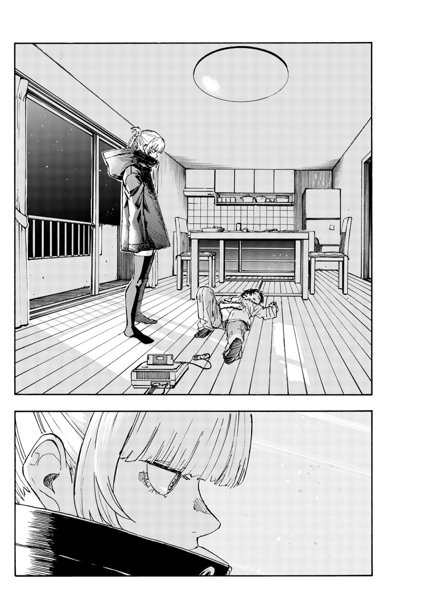 Read Call of the Night EN Manga Online