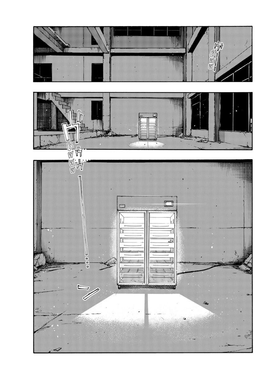 Read Call of the Night EN Manga Online