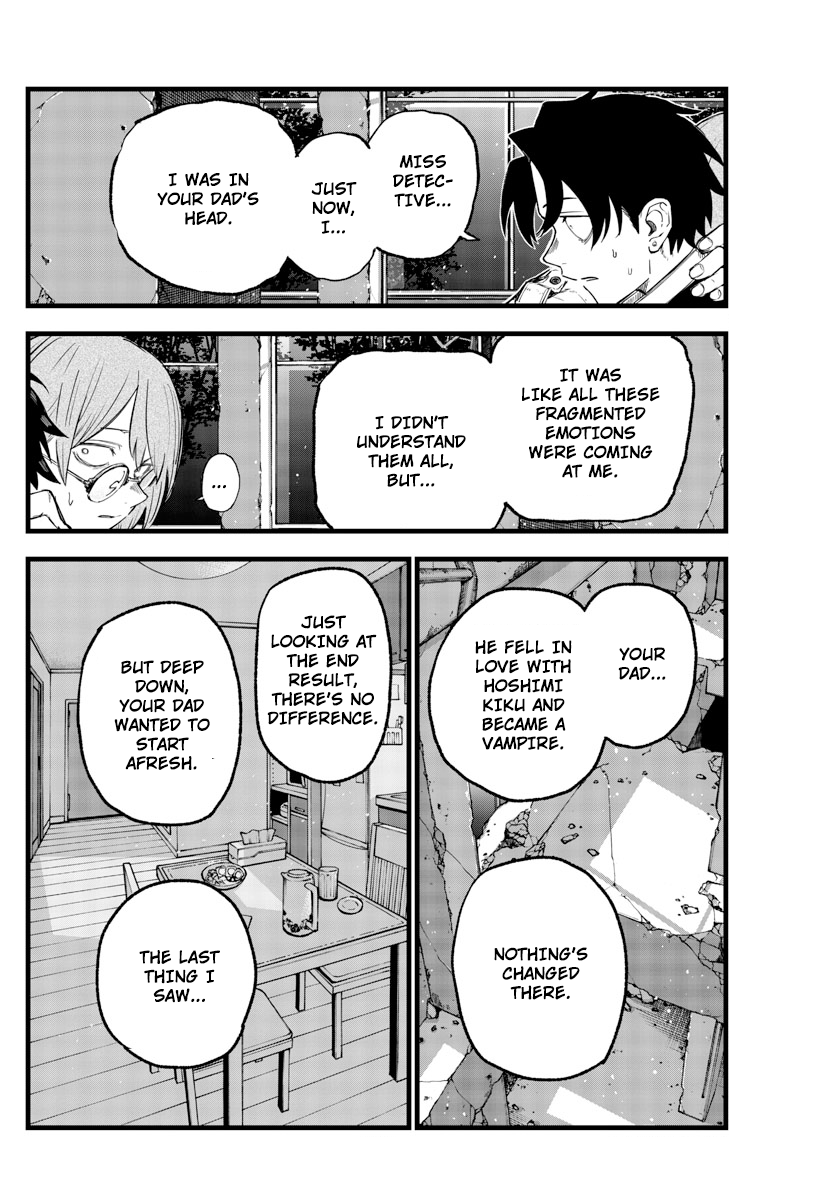 Read Call of the Night EN Manga Online