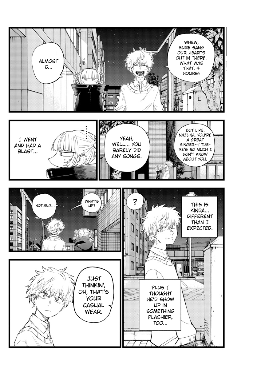 Read Call of the Night EN Manga Online