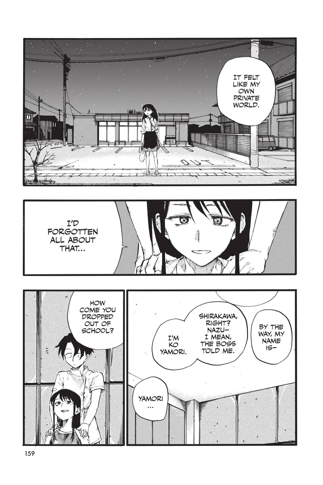 Read Call of the Night EN Manga Online