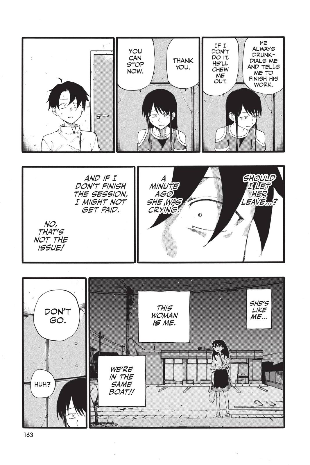 Read Call of the Night EN Manga Online