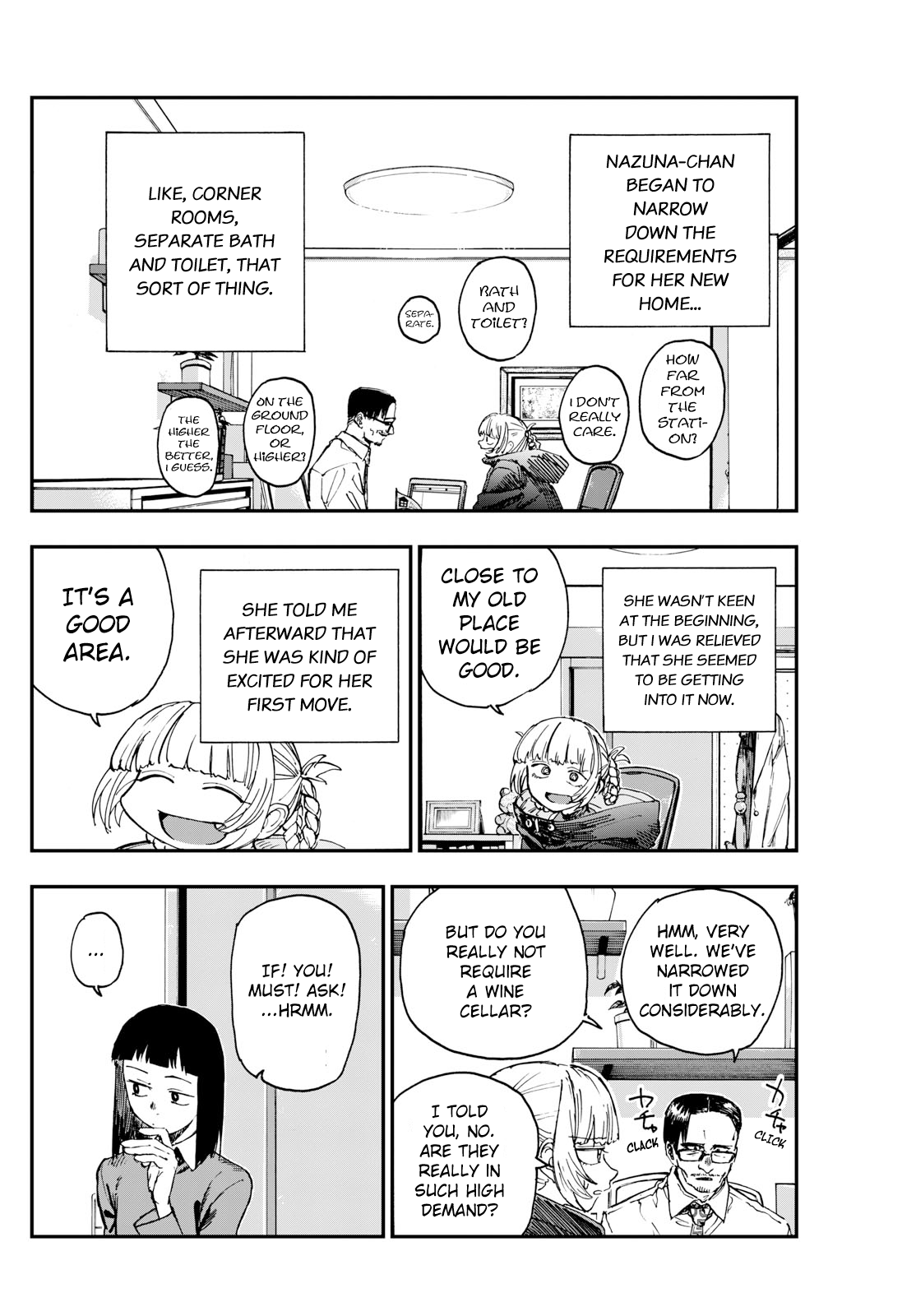 Read Call of the Night EN Manga Online