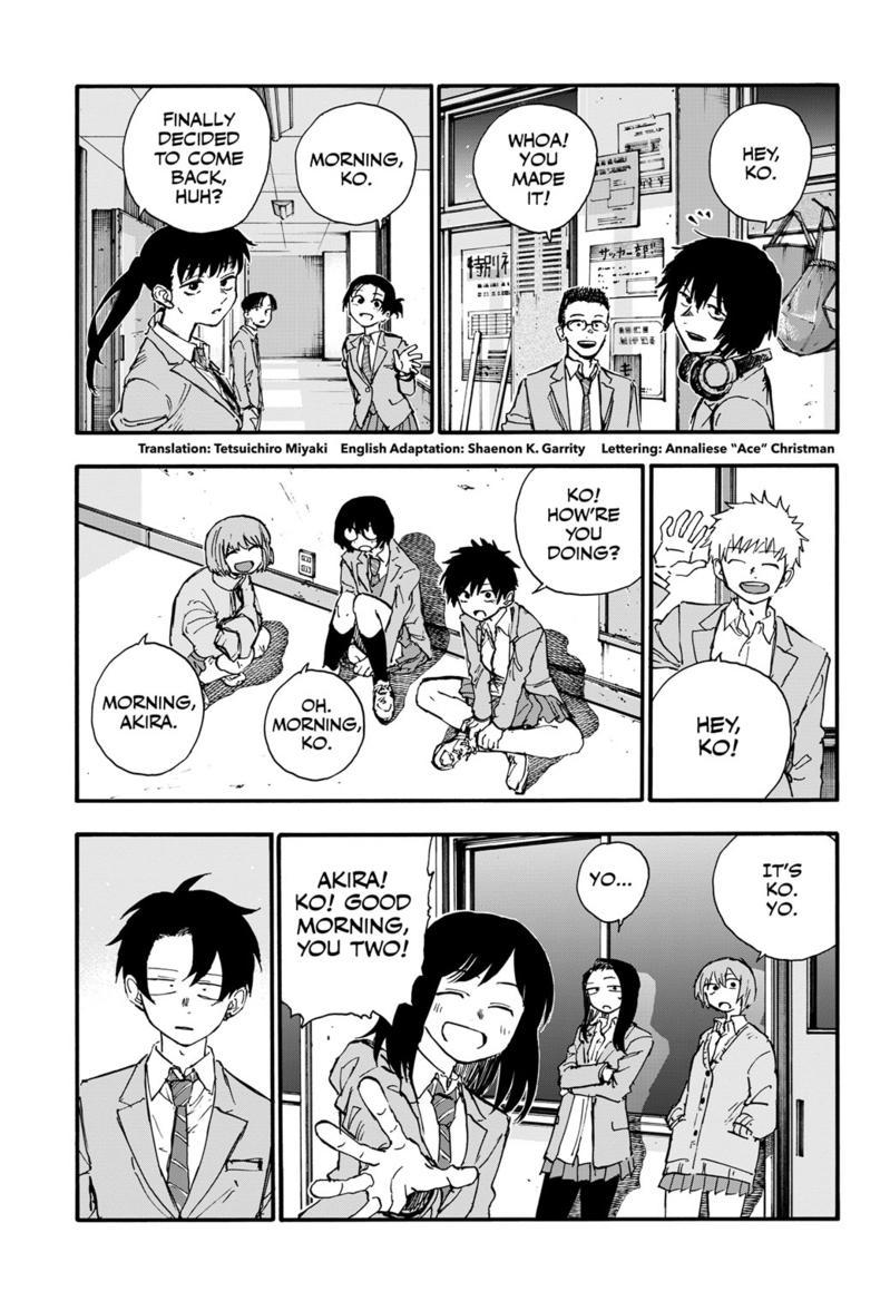 Read Call of the Night EN Manga Online