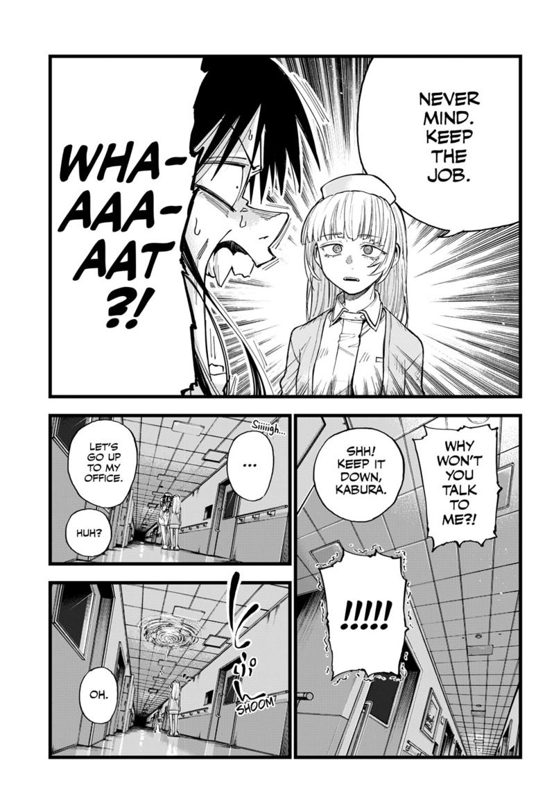 Read Call of the Night EN Manga Online