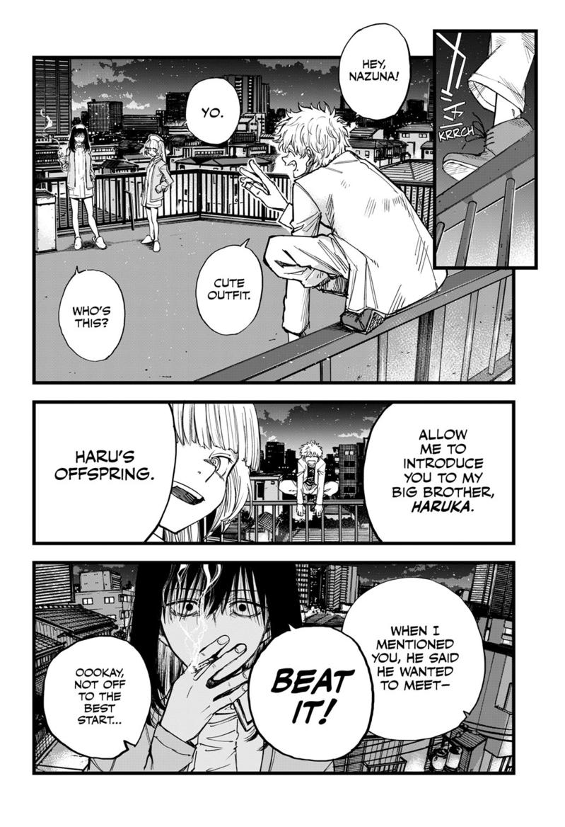 Read Call of the Night EN Manga Online