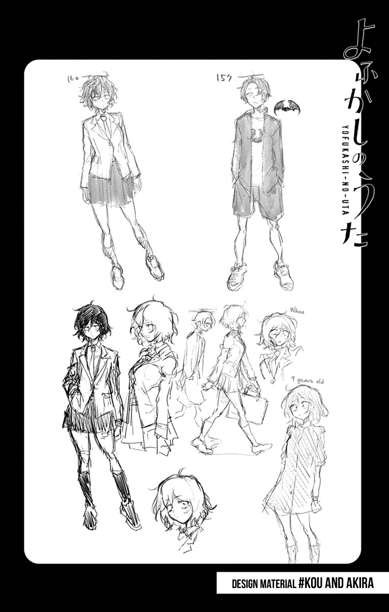 Read Call of the Night EN Manga Online
