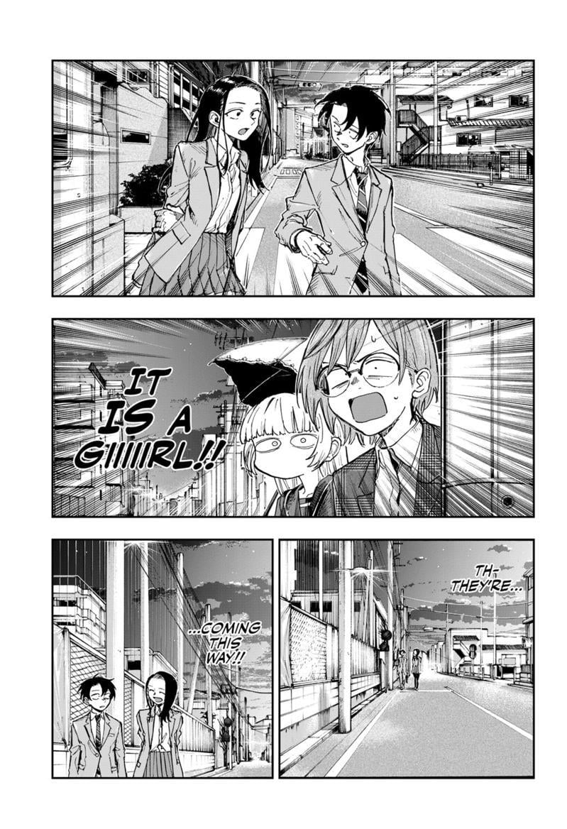 Read Call of the Night EN Manga Online