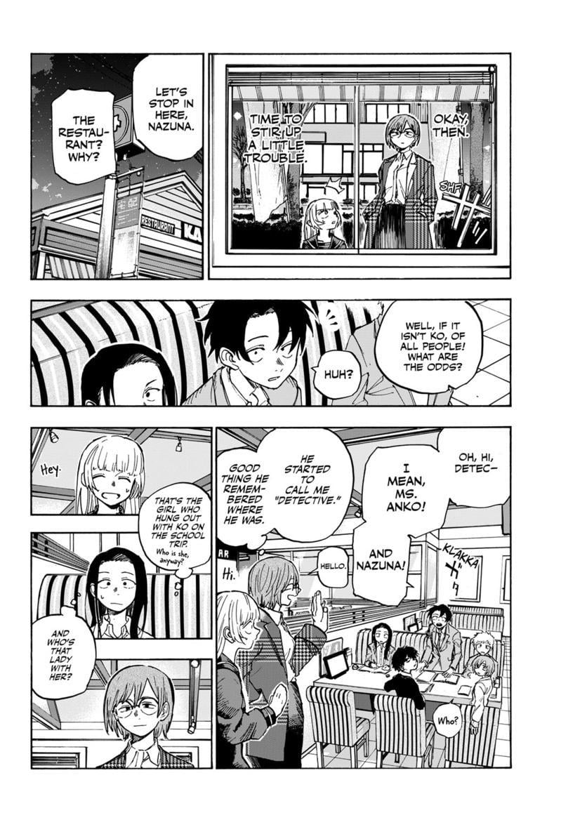 Read Call of the Night EN Manga Online