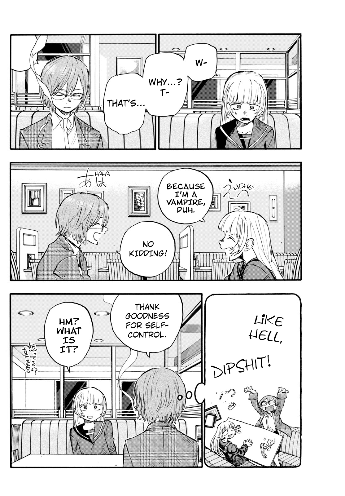 Read Call of the Night EN Manga Online