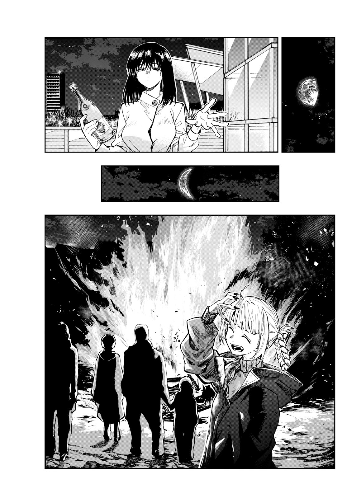 Read Call of the Night EN Manga Online