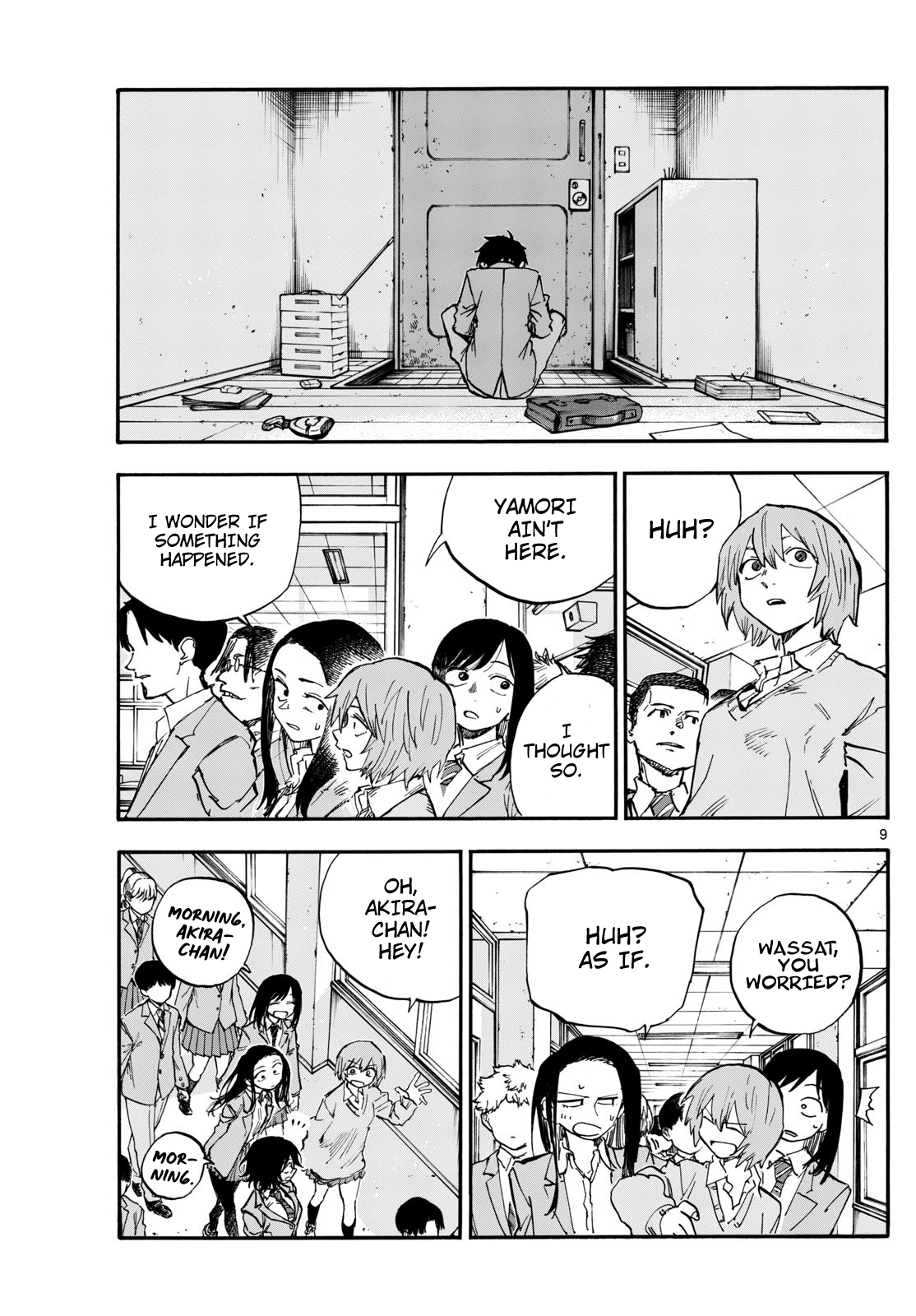 Read Call of the Night EN Manga Online