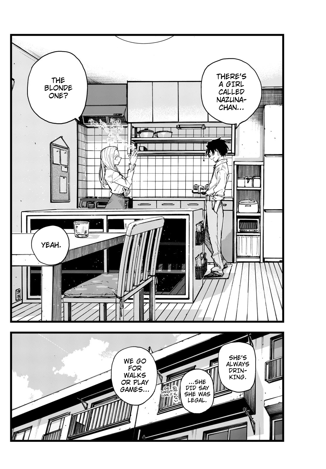 Read Call of the Night EN Manga Online