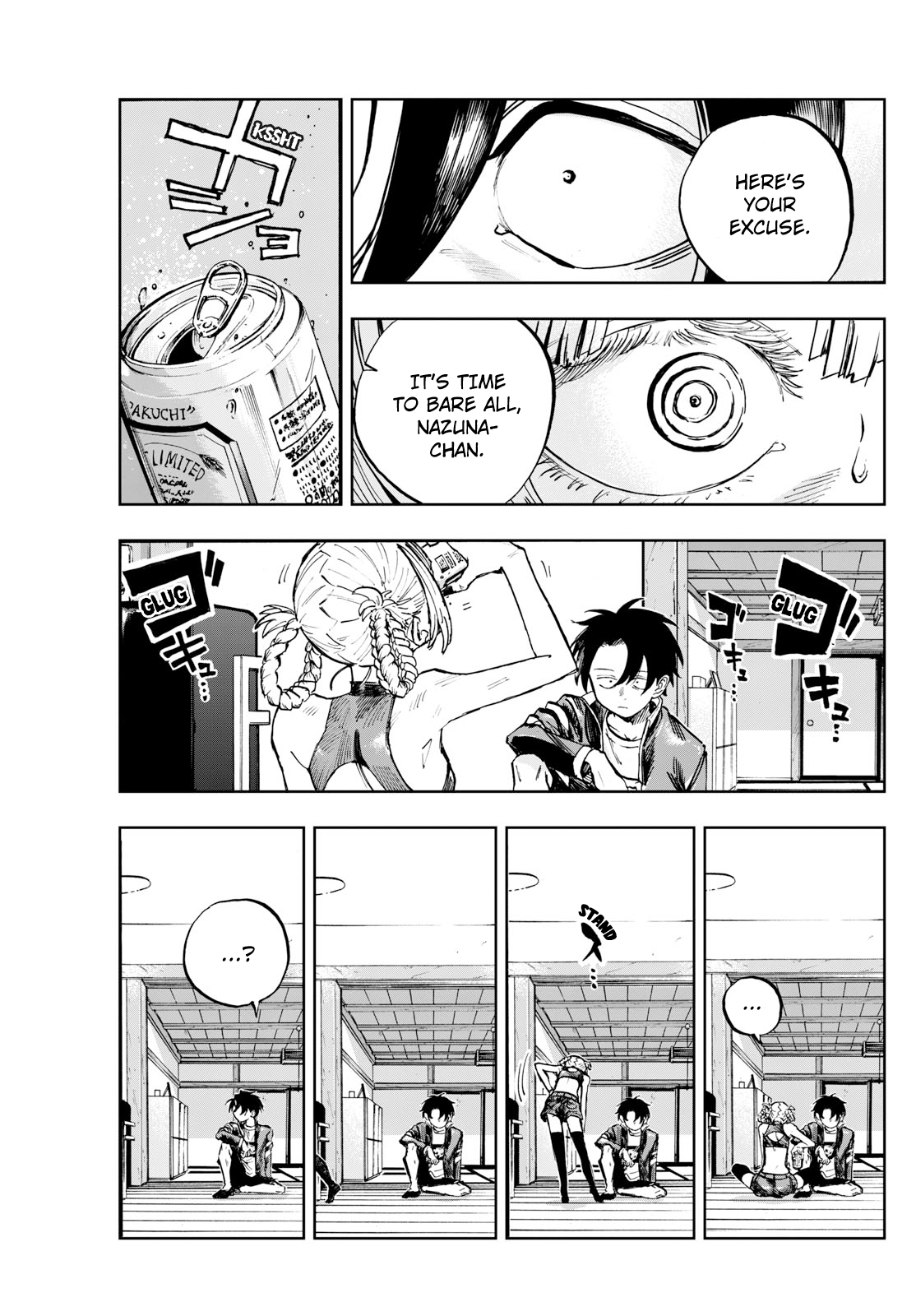 Read Call of the Night EN Manga Online