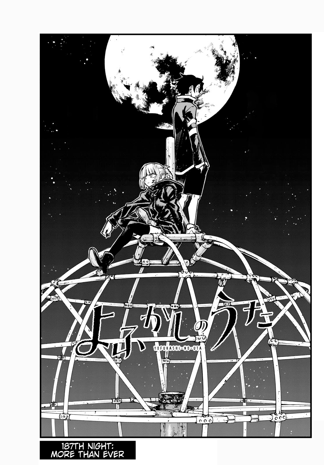 Read Call of the Night EN Manga Online