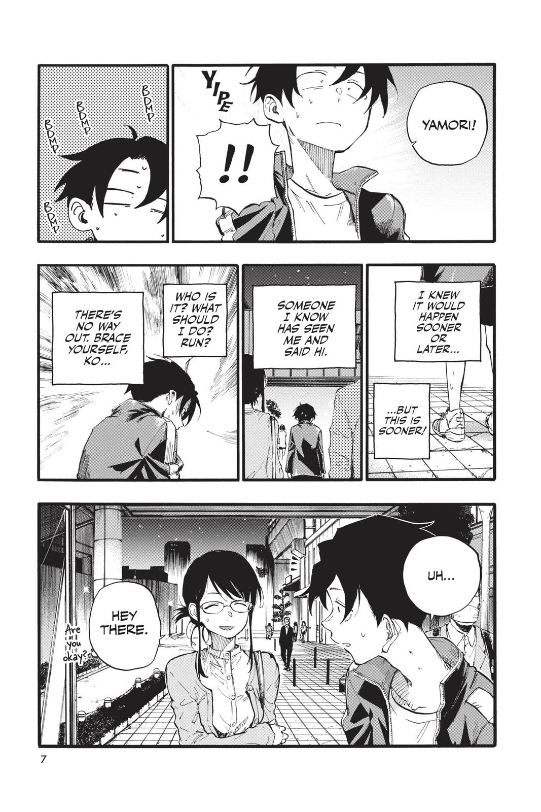 Read Call of the Night EN Manga Online