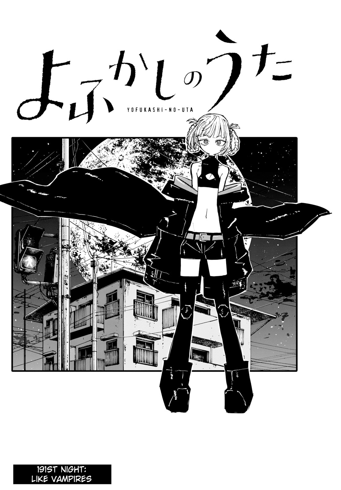 Read Call of the Night EN Manga Online