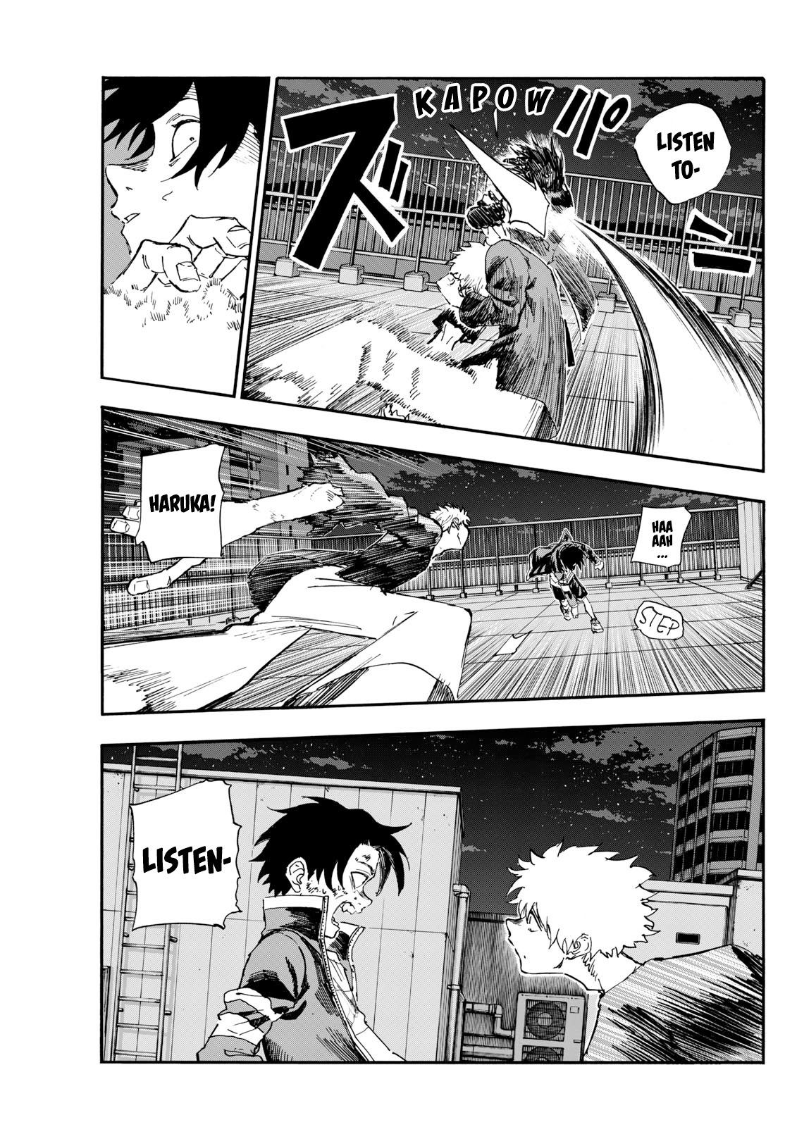 Read Call of the Night EN Manga Online