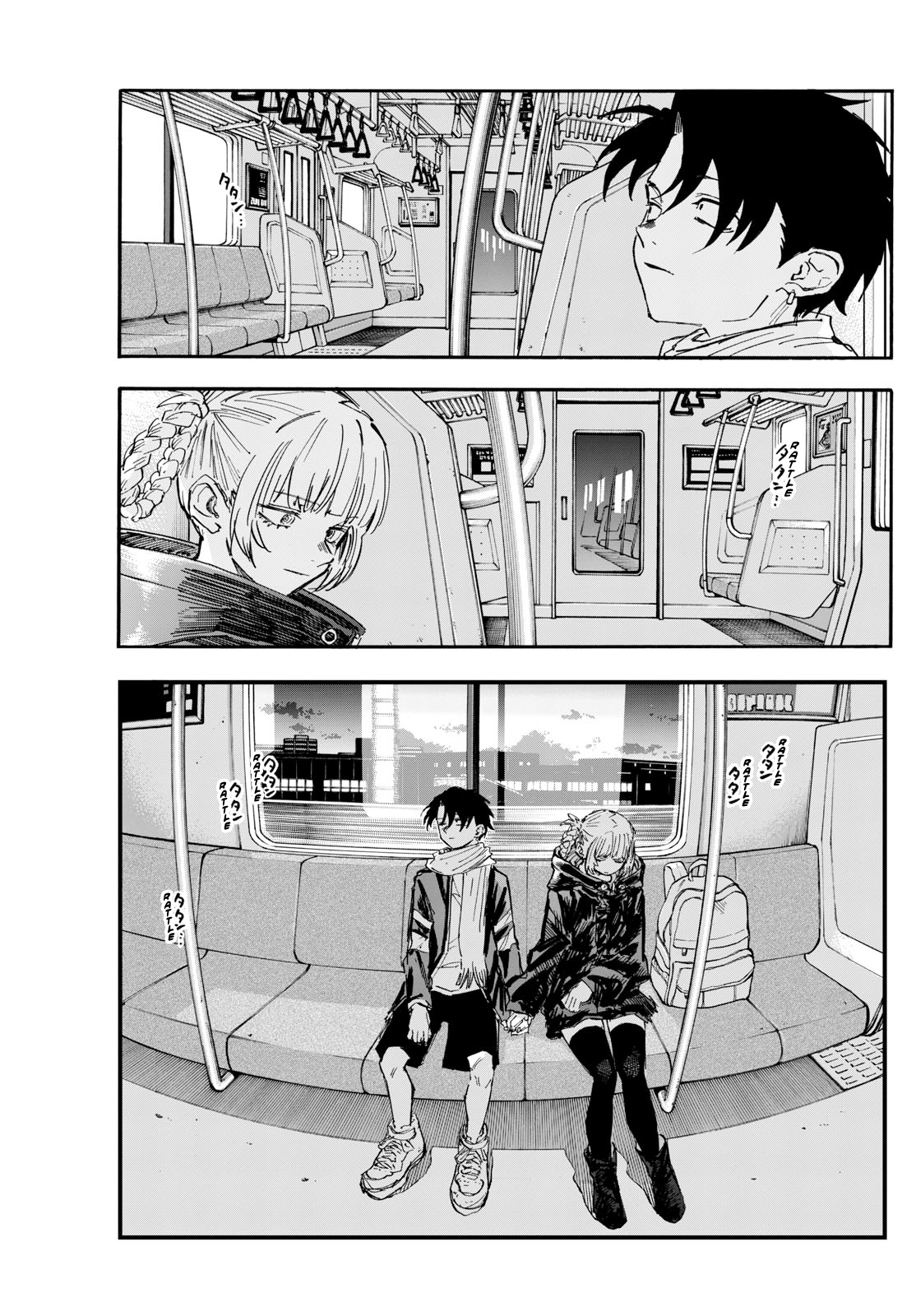 Read Call of the Night EN Manga Online