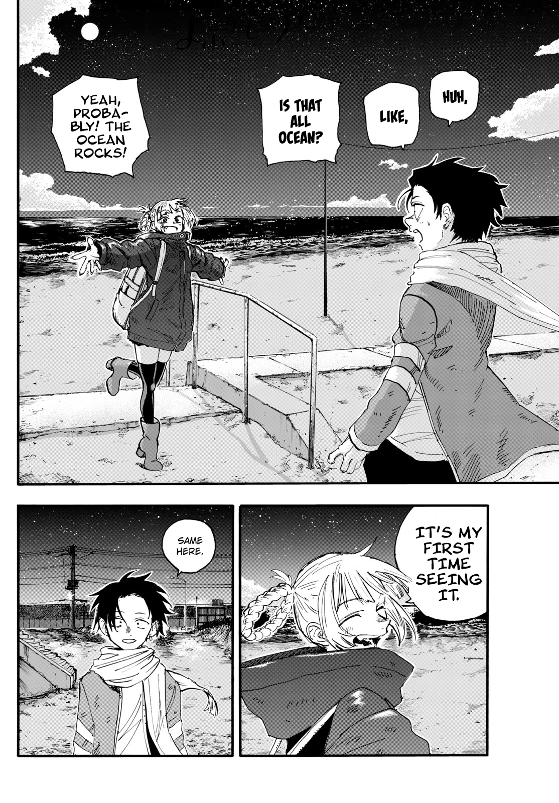 Read Call of the Night EN Manga Online