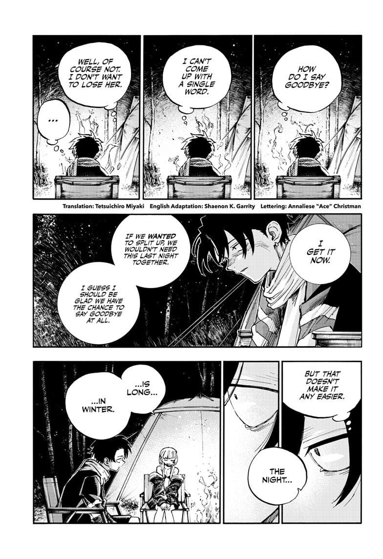 Read Call of the Night EN Manga Online