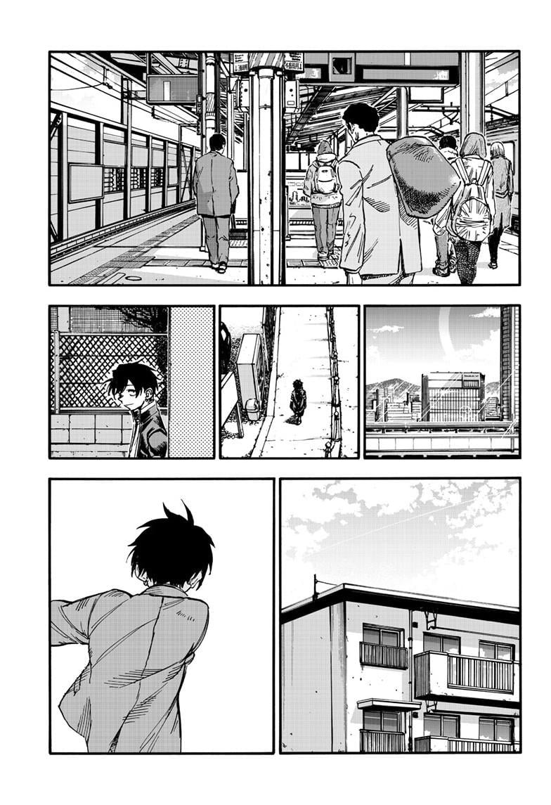 Read Call of the Night EN Manga Online