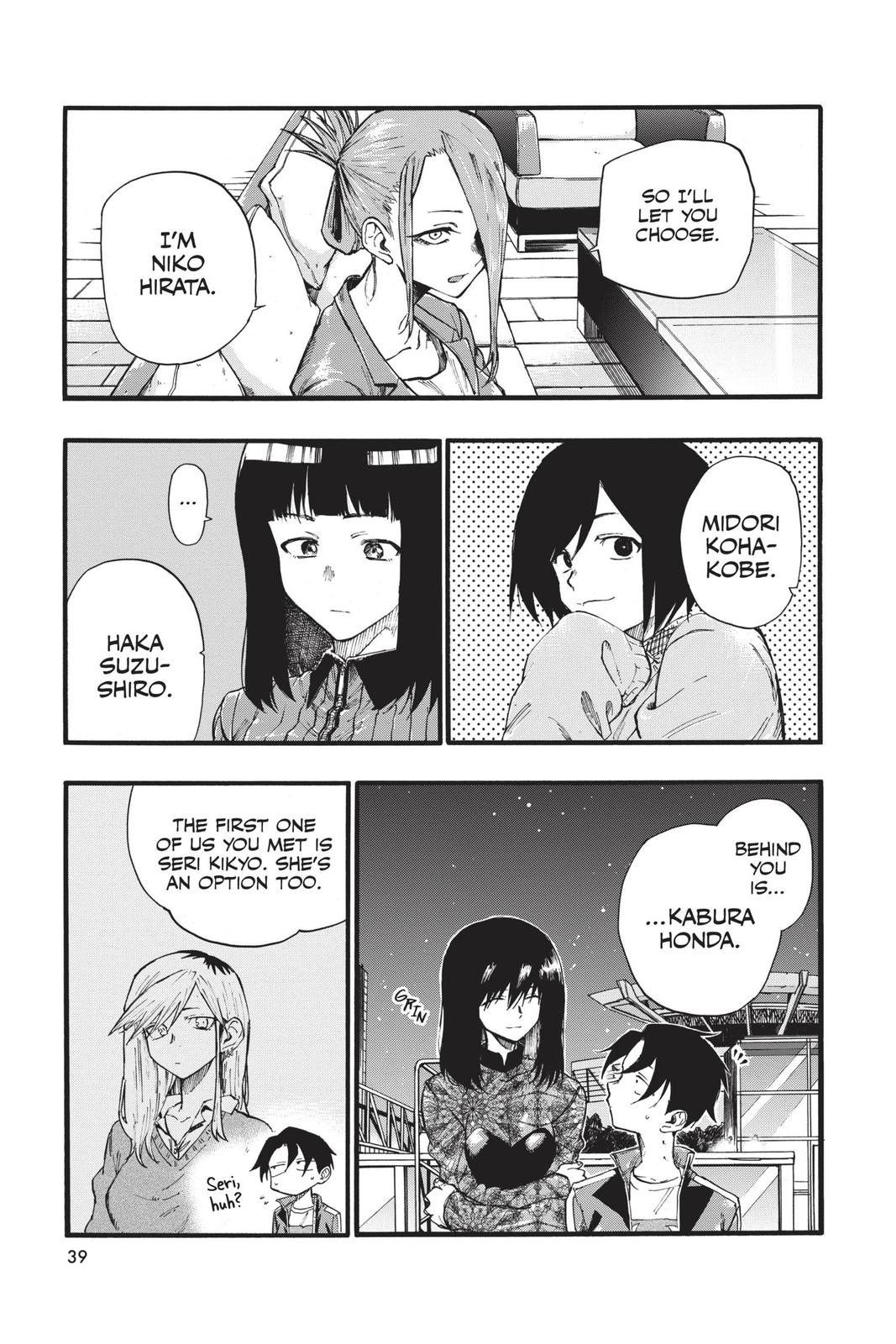 Read Call of the Night EN Manga Online