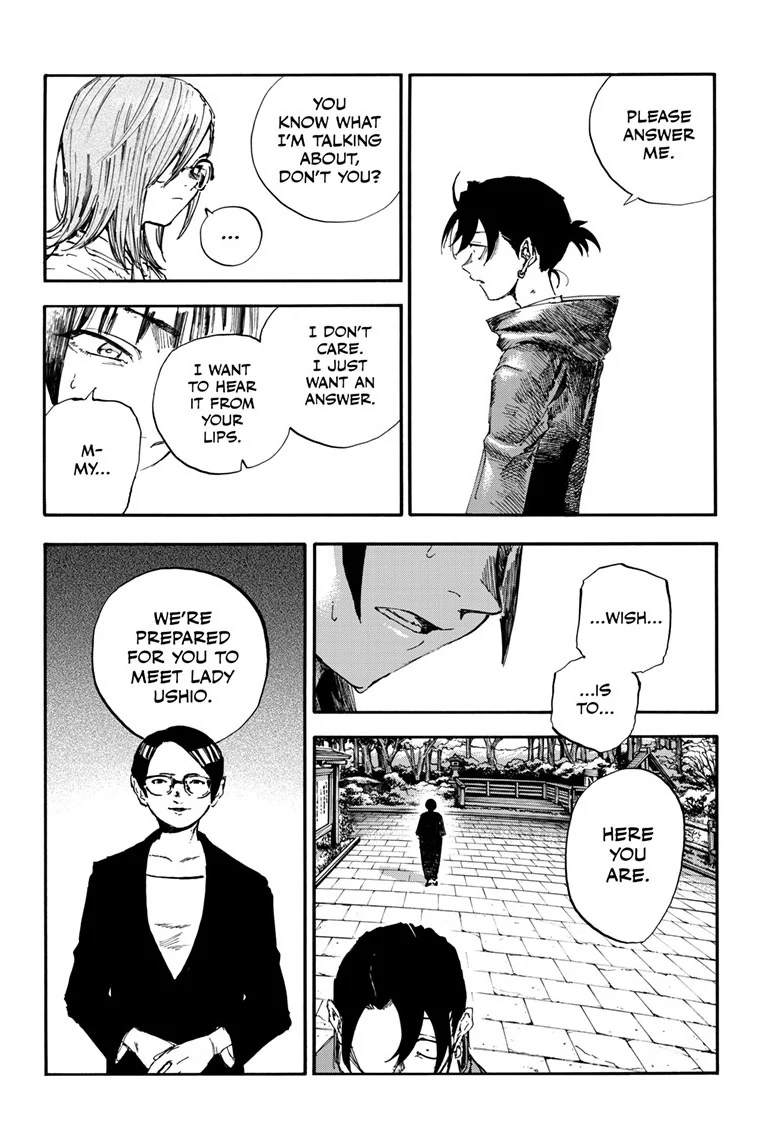 Read Call of the Night EN Manga Online