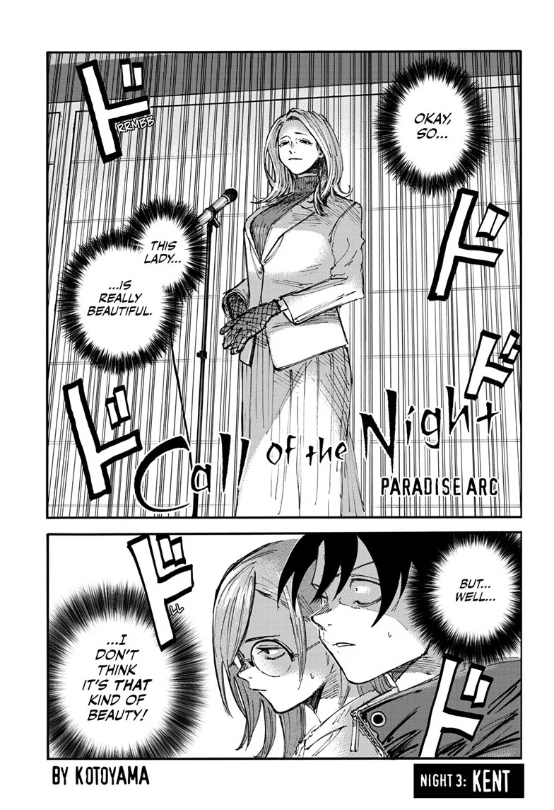 Read Call of the Night EN Manga Online