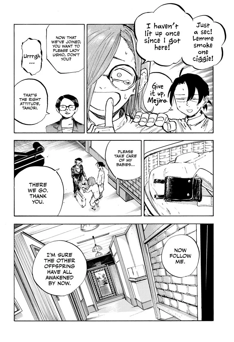 Read Call of the Night EN Manga Online