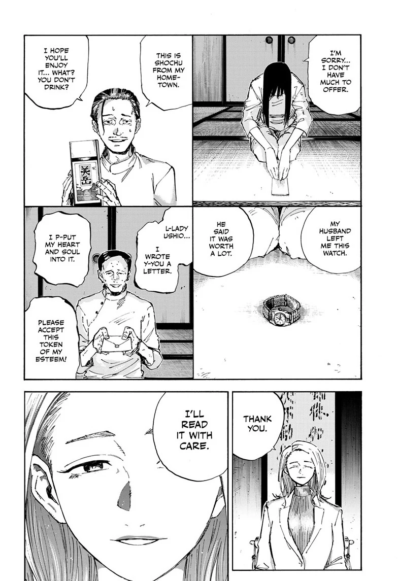 Read Call of the Night EN Manga Online