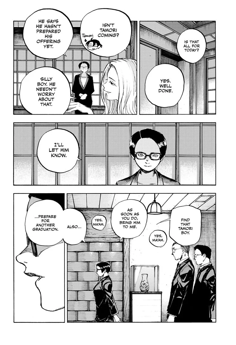 Read Call of the Night EN Manga Online