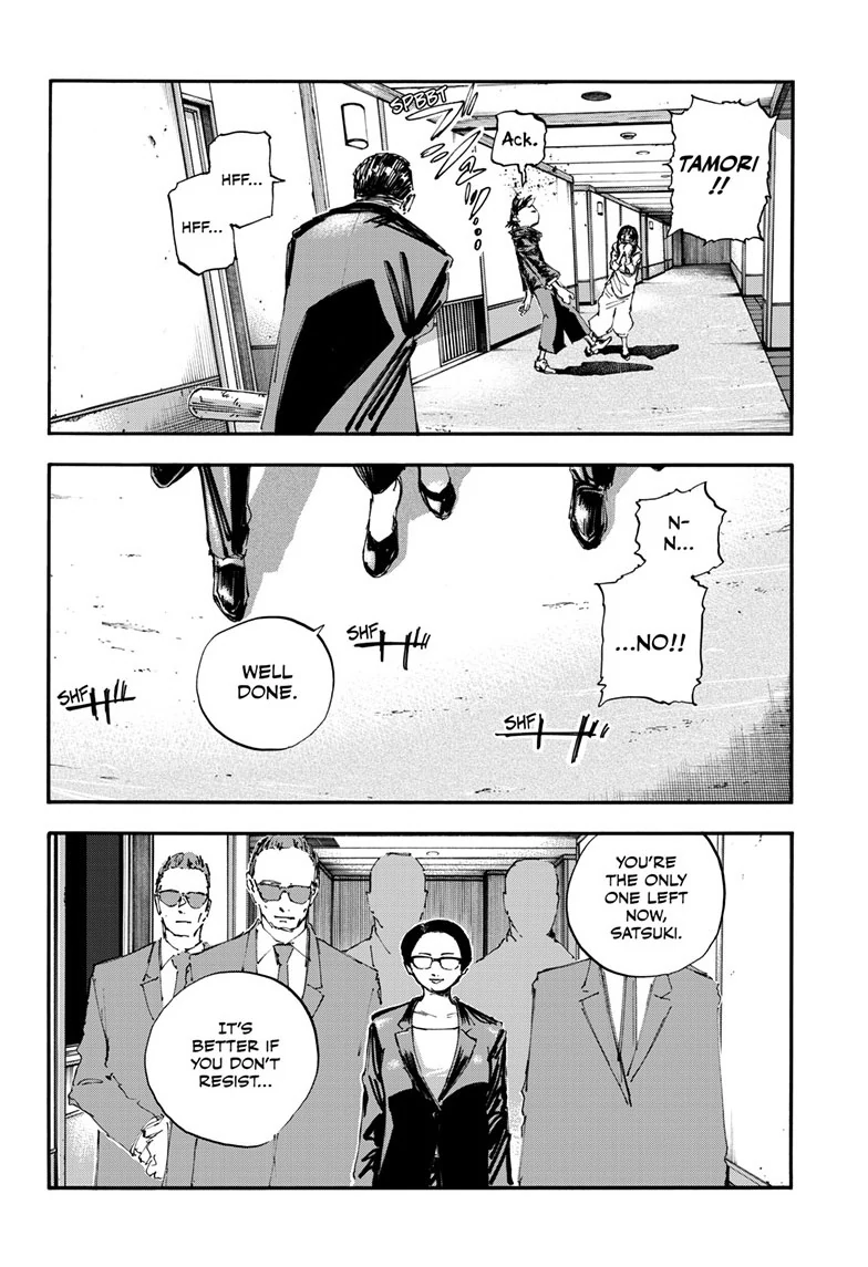 Read Call of the Night EN Manga Online