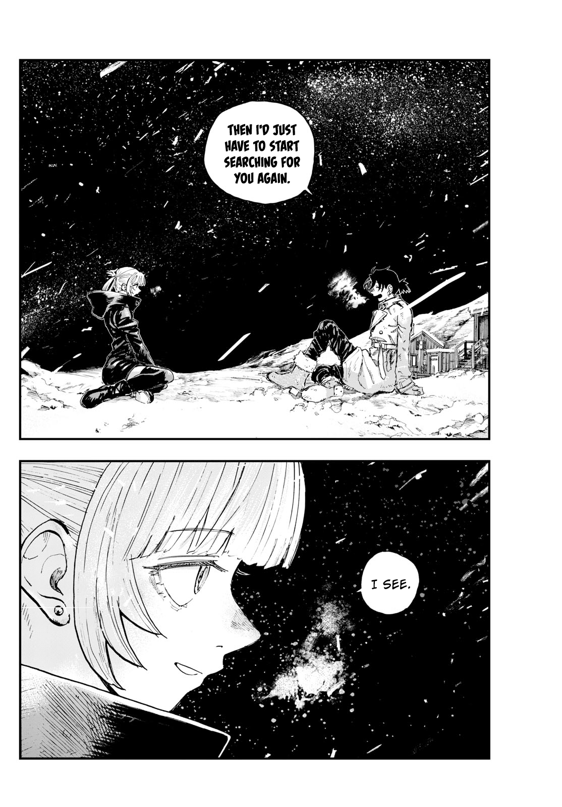 Read Call of the Night EN Manga Online