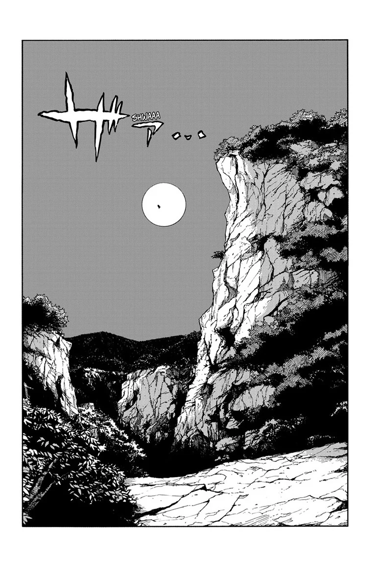Read Call of the Night EN Manga Online