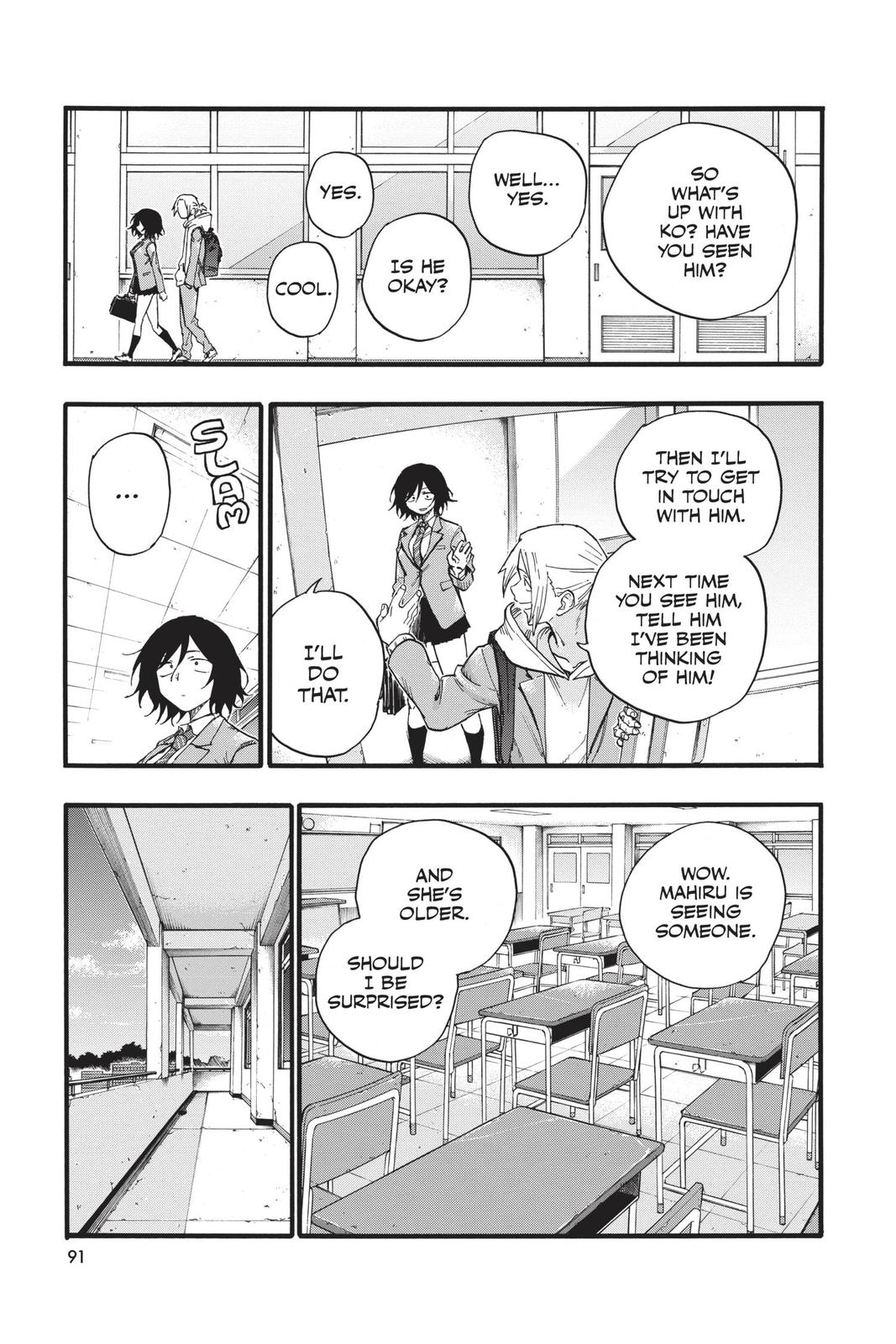 Read Call of the Night EN Manga Online