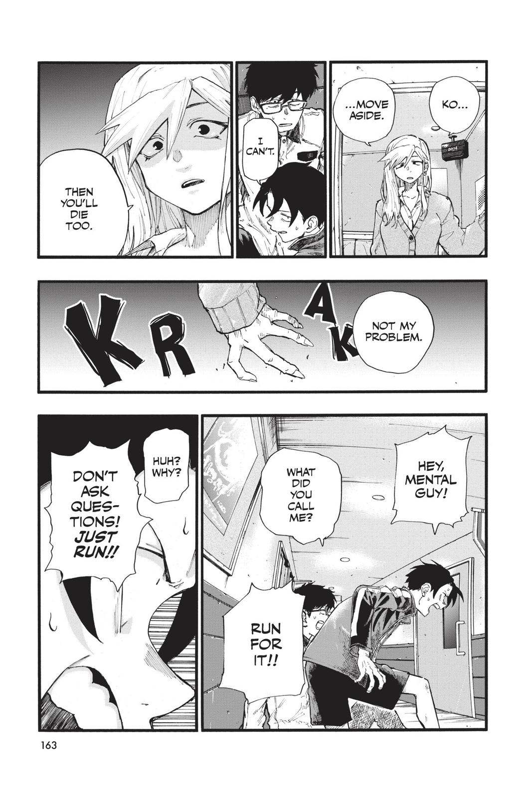 Read Call of the Night EN Manga Online