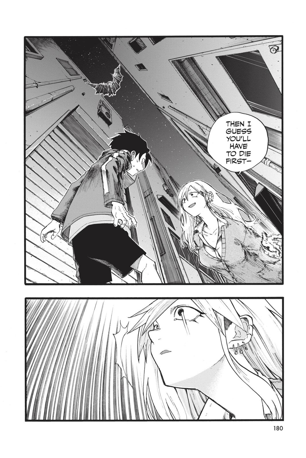 Read Call of the Night EN Manga Online