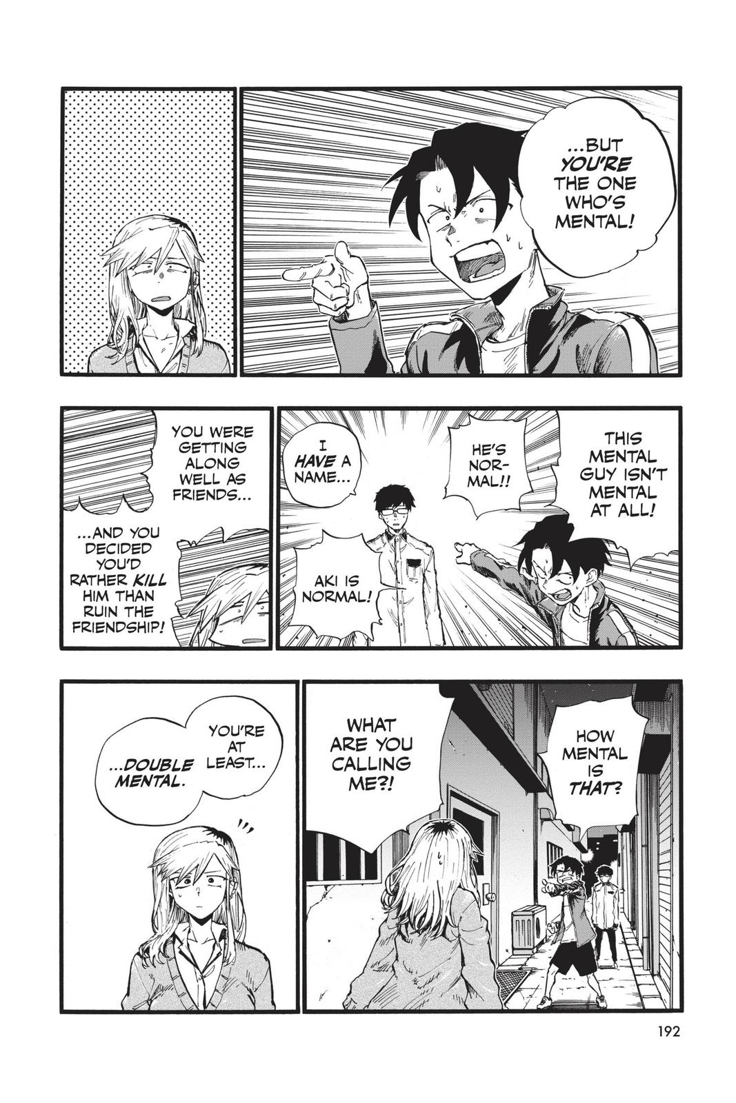 Read Call of the Night EN Manga Online