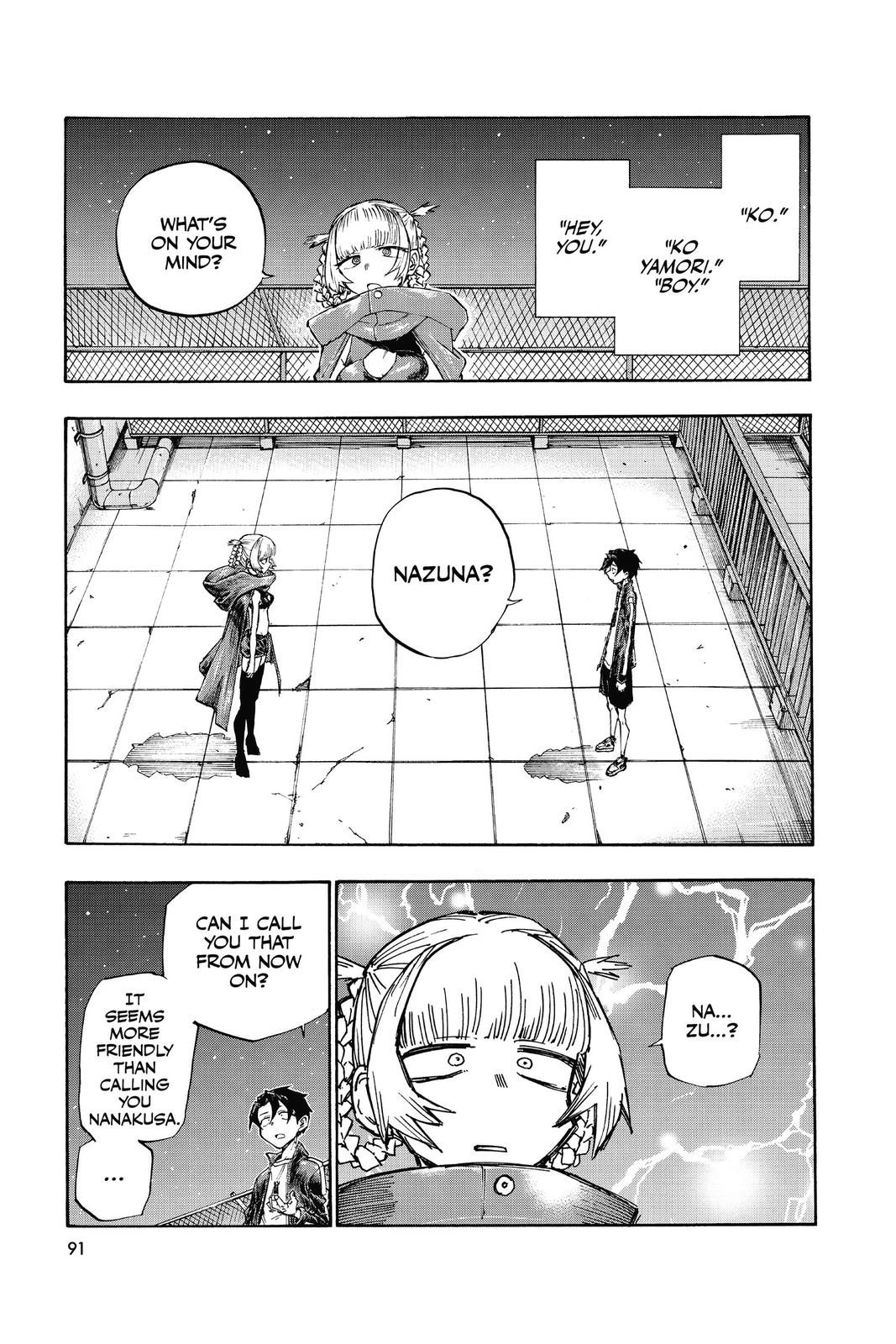 Read Call of the Night EN Manga Online
