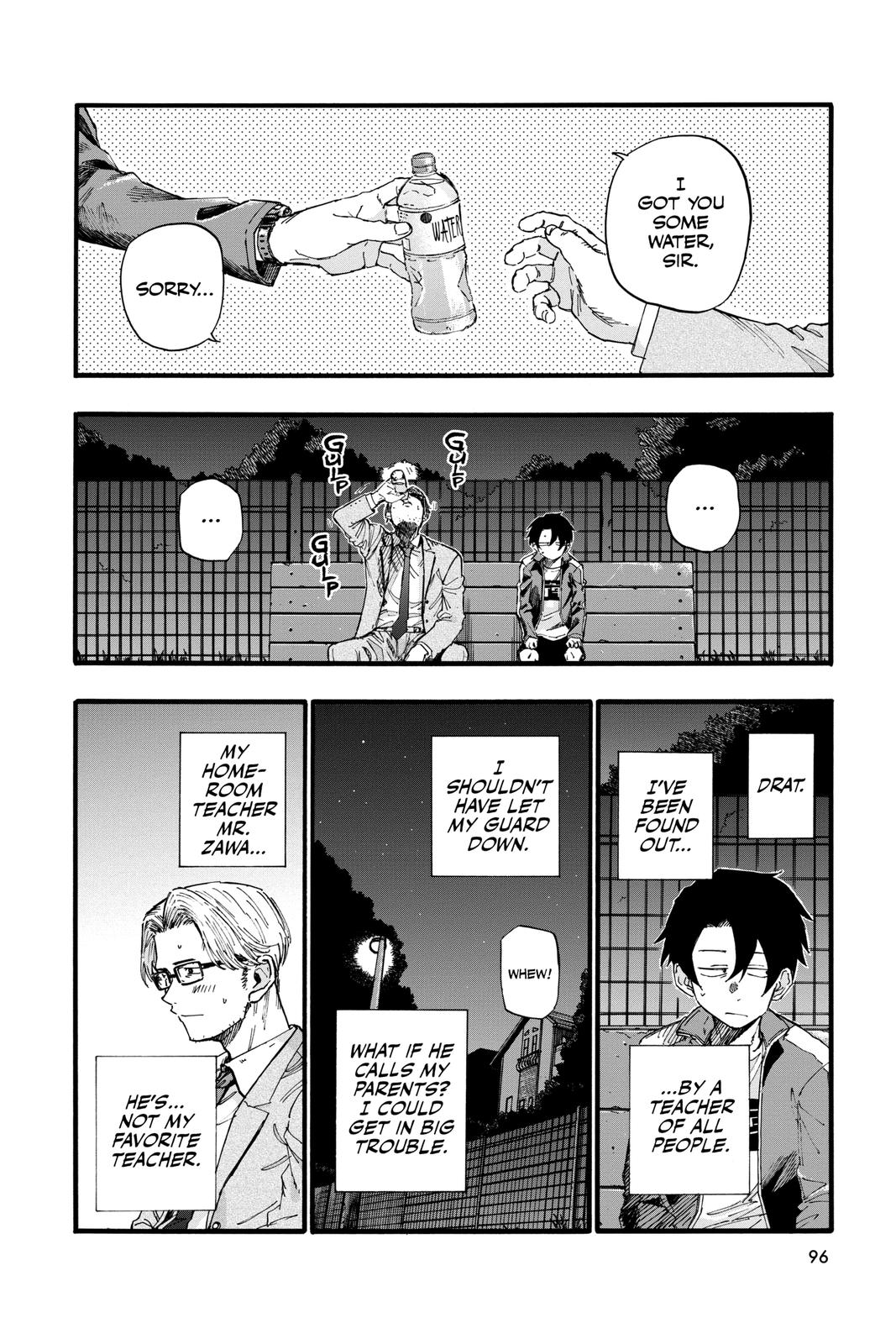 Read Call of the Night EN Manga Online