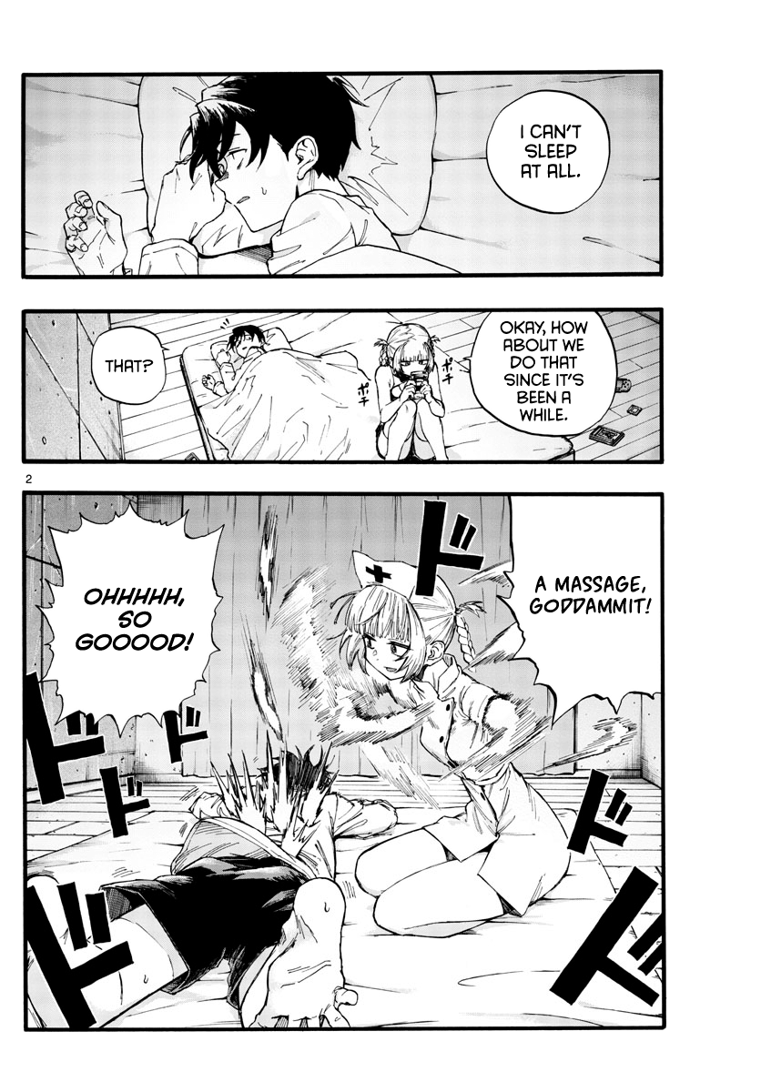Read Call of the Night EN Manga Online